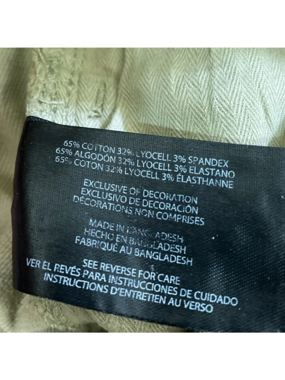 Banana Republic inseam bundle
